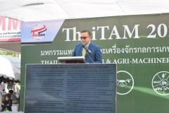 พิธีเปิด-thaitam2020_๒๑๐๕๑๒_142