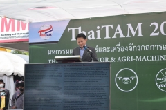 พิธีเปิด-thaitam2020_๒๑๐๕๑๒_162